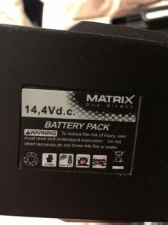 Аккумуляторная дрель Matrix