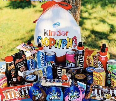Большой Киндер сюрприз Kinder maxi