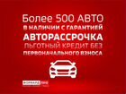 Skoda Yeti 1.8 AMT, 2016, 127 000 км объявление продам