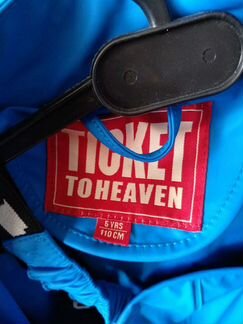 Непромокаемый комплект для мальчика 110+