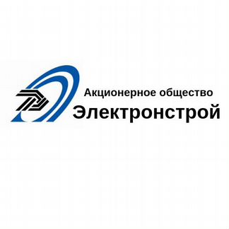 Бригада сантехников