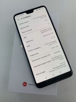 Huawei p20 pro