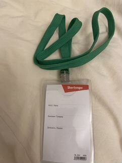 Чехол для пропуска