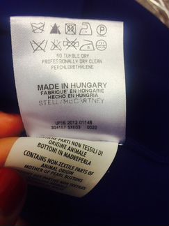 Платье Stella Mccartney