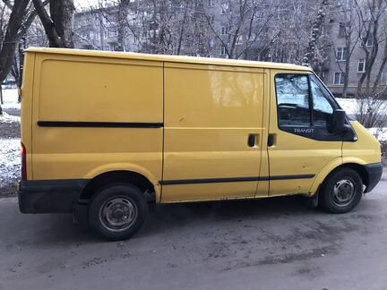 Грузоперевозки