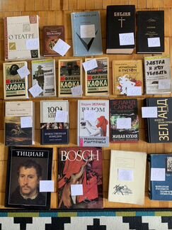 Книги и альбомы. за все 700