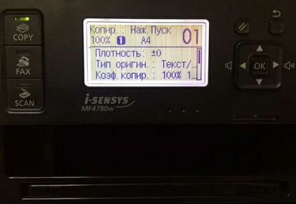 Лазерный мфу Canon MF4780Wi-Fi (принтер, копир, ск