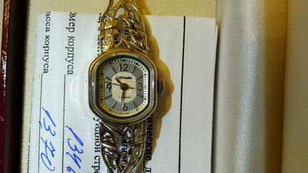 Серебряные часы Мактайм 0.407219