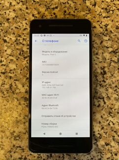 Google Pixel 2 Kinda Blue 64gb