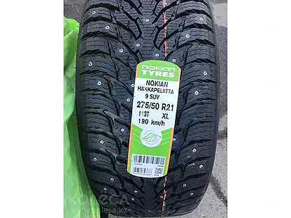 Hakkapeliitta 9 suv. Автошина 275/50-21 Nokian Hakkapeliitta 9 SUV 113t шип. Nokian Hakkapeliitta 9 SUV 275/50 r20 113t. Nokian Hakkapeliitta 9 SUV 275/50 r20 113t XL. Nokian 275/50r20 113t XL Hakkapeliitta 9 SUV (шип.).