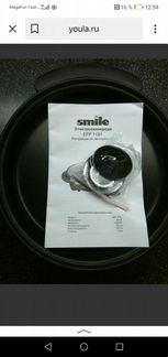 Электроскоровода EFP 1191