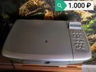 Принтер-Сканер-Копир HP PSC 1613 All-in-One