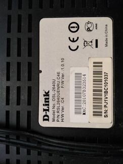 Роутер D-link DSL-2640v