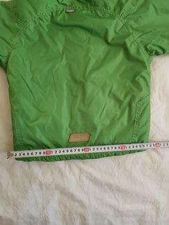 Костюм прогулочный Reima