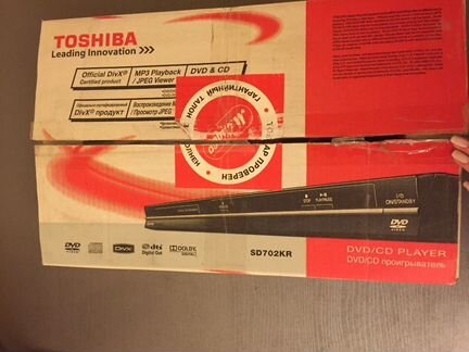 Toshiba SD-702 KR DVD