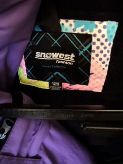Костюм зимний Snowest куртка и штаны