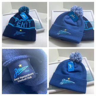 Шапки футбольные