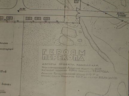 Архив архитектора Лазарева В.В. (проекты, чертежи)