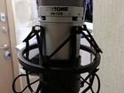 Студийный микрофон InvoTone SM150b