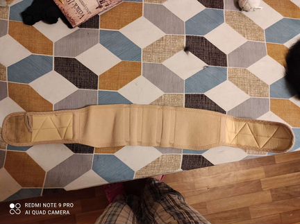 Бандаж для беременных