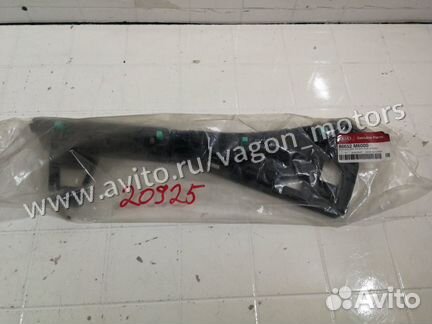 Кронштейн новый задний правый Kia Cerato 4 BD