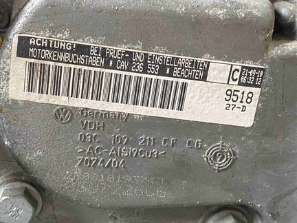 Двс (Двигатель) Volkswagen tiguan (5N1 2008-2016)