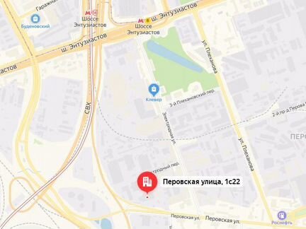 Шина бу 195-55-16 Nokian Hakkapeliitta 9