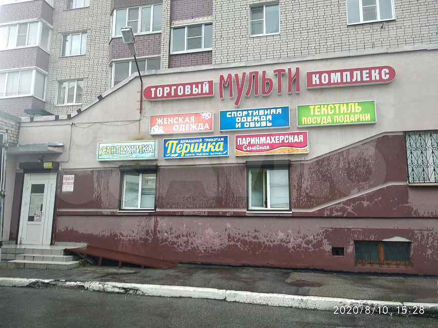 шекснинский 23 мясной бутик. краснодонцев 23 череповец. архангельская, д. краснодонцев 9 северный градус. аренда помещений череповец зшк.