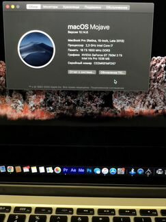 MacBook Pro (retina,15-inch,Late 2013)