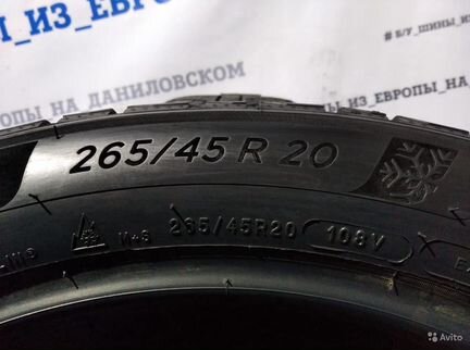 265/45/20 110v Michelin pilot alpin 5 suv