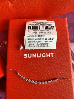 Колье Sunlight золото бриллианты новое