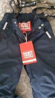 Зимний комплект Ticket To Heaven