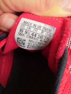 Кеды Adidas