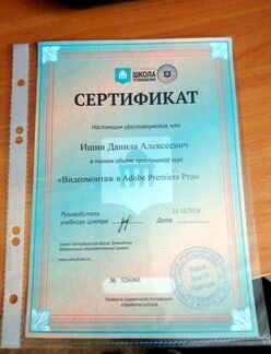 Видеосъёмка, монтаж видео