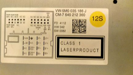 Автомагнитола VW