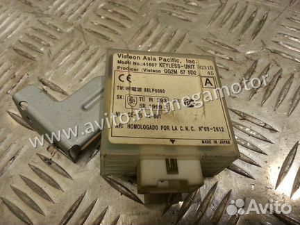 AIR BAG Ford Ranger 1 Mazda B2500