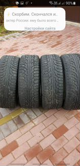 Зимняя резина на дисках на Мерседес GL500