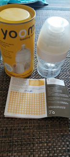 Бутылочка yoomi