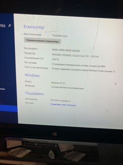 Планшет Asus TF600TG с докстанцией