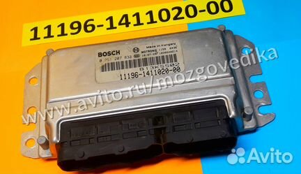 Эбу Мозг на Ваз Калина 11196-1411020-00 0261207833