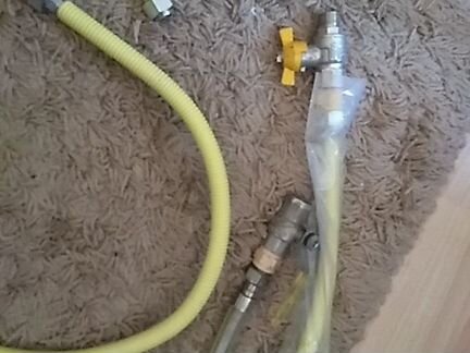 Газовые шланги,краны