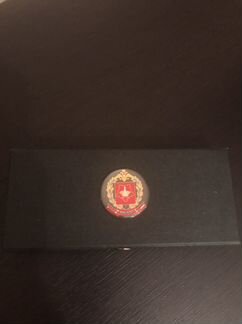 Ручка и брелок в подарочном наборе