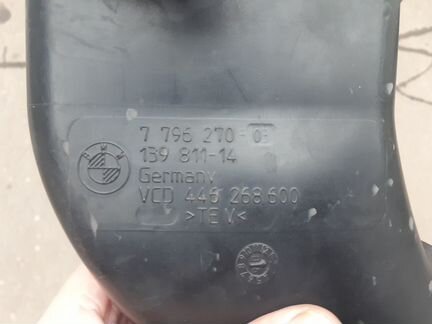 Патрубок воздушного фильтра BMW 5-серия E60 E61