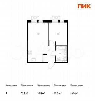 1-к квартира, 36.1 м², 4/9 эт.