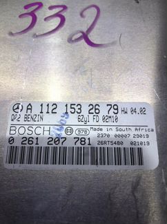 Блок управления двигателем Mercedes C-Class W203