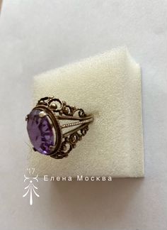 Винтаж: кольцо СССР александрит
