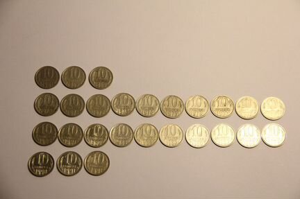 Погодовка монет 10 копеек СССР 1961-1991 г