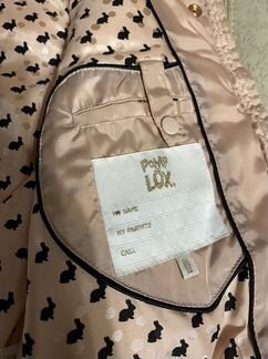 Жилетка пуховая