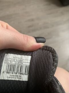 Ботинки termit размер 38 eur