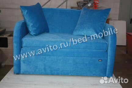 Мини диван раскладной Клюква mini aqua